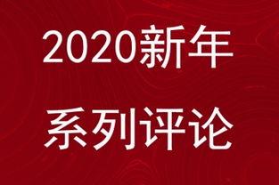 织金头条新闻,聚焦本地热点，解码民生故事