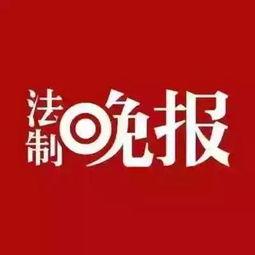 德江新闻大爆料,揭秘当地热点事件背后的真相