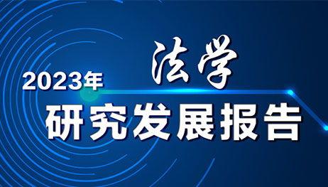 阜阳泉河最新新闻头条