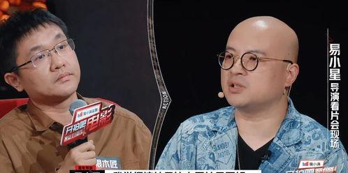 出马吃瓜,揭秘网络热词背后的文化现象