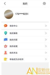 头条粉丝平均播放时长,头条粉丝平均播放时长背后的秘密