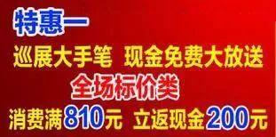 城固宣传头条,探寻古城魅力，共赏汉水风情——城固文旅新篇章