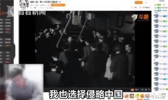 潮汕主播爆料事件视频,揭秘背后真相与争议