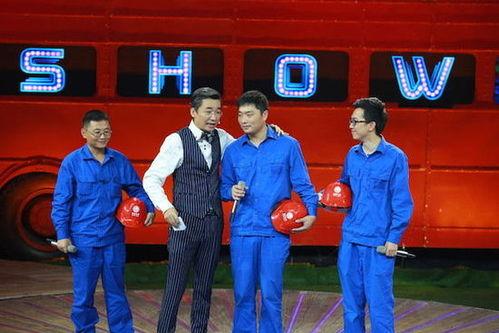 博乐明星,闪耀星河，璀璨人生