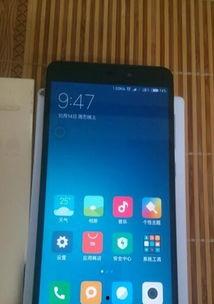 红米三网通手机,畅享全网，尽享智能生活新体验