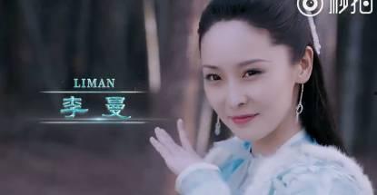 爆料任嘉伦杨紫的视频播放,播放量飙升引热议