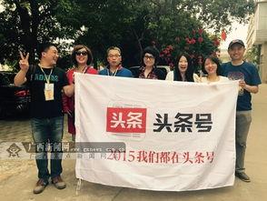 知名旅游头条号推荐,跟随旅游头条号发现全球十大绝美秘境