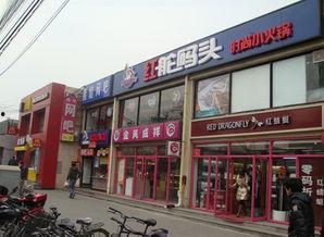 加盟网红店,揭秘热门店铺的加盟秘诀与盈利之道