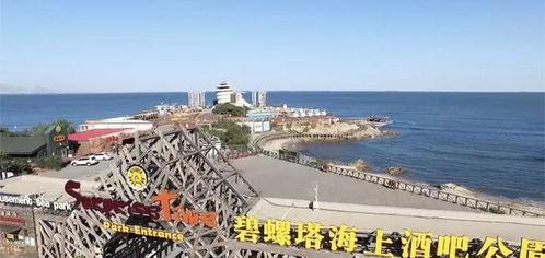 秦皇岛网红打卡旅游地点,秦皇岛网红打卡旅游胜地探秘