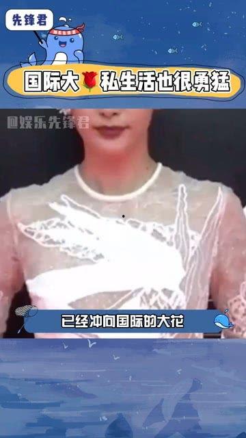 娱乐吃瓜账号怎么做的啊