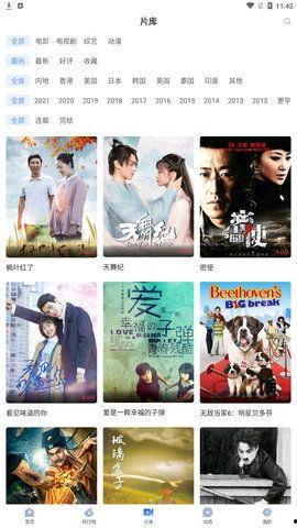 吃瓜娱乐配音视频大全下载