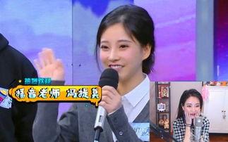 娱乐吃瓜节目完整版,完整版幕后故事大公开