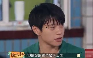 娱乐吃瓜酱亲戚是同学,娱乐吃瓜酱亲戚同学生活趣事大揭秘