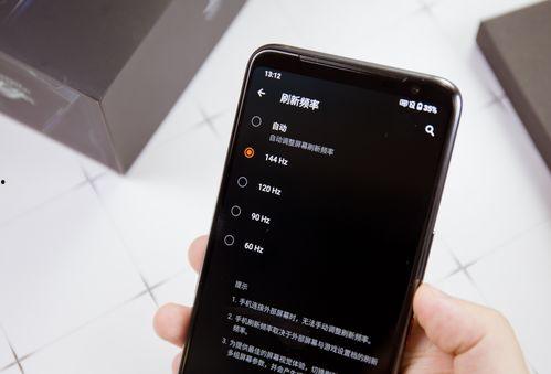 娱乐吃瓜酱手机进水,手机遇水危机！娱乐吃瓜酱紧急应对手机进水事件