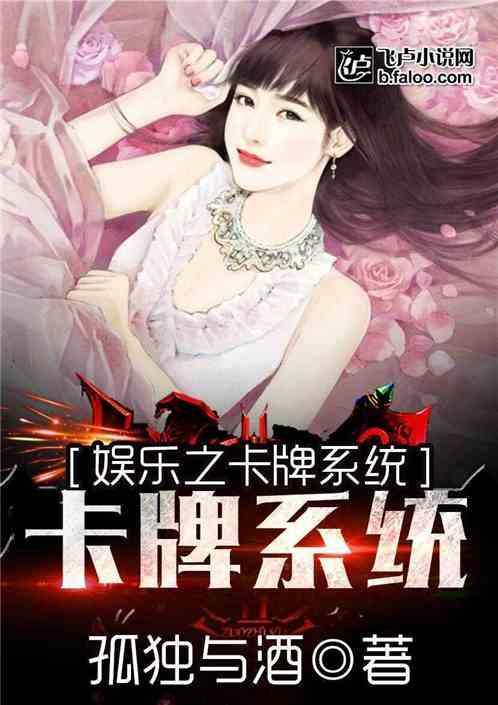 娱乐吃瓜信佛小说