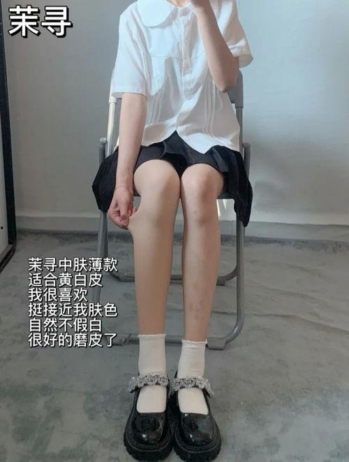 娱乐吃瓜酱光腿神器,娱乐吃瓜酱带你揭秘时尚潮流背后的秘密