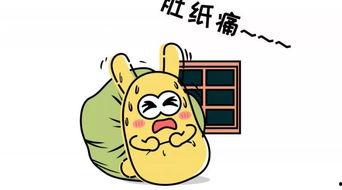 怎么画吃瓜群众图片素材,捕捉街头巷尾的趣味瞬间