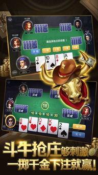 吃瓜少女娱乐游戏,揭秘幕后精彩瞬间