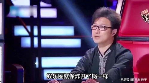 娱乐圈三大吃瓜定律