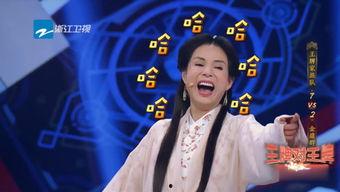 娱乐吃瓜姬,吃瓜姬带你探秘明星幕后故事