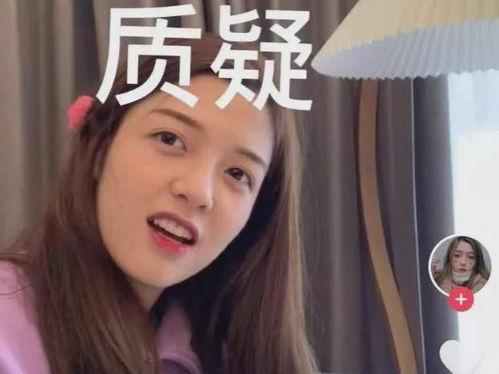 娱乐吃瓜酱p图视频在线观看