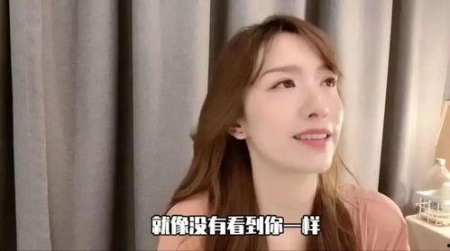 娱乐吃瓜酱p图视频在线观看