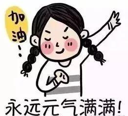 娱乐吃瓜酱如何吵架,一招制胜的口水战攻略