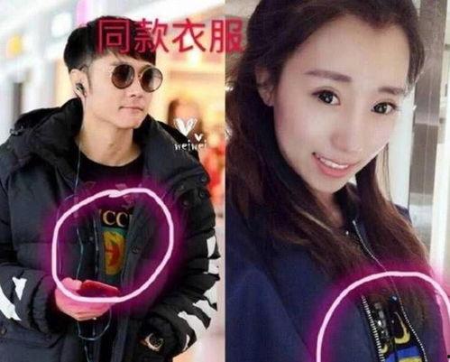 娱乐圈吃瓜合集百度网盘,揭秘百度网盘吃瓜合集背后的精彩瞬间