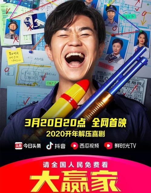 王叫兽娱乐吃瓜视频,揭秘娱乐圈幕后故事