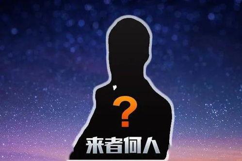 娱乐圈吃瓜博主抖音,揭秘明星幕后故事，带你领略娱乐圈真实一面