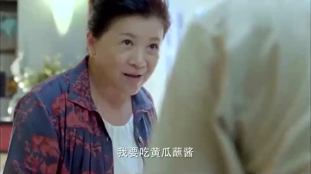 娱乐吃瓜酱爷是谁