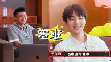 娱乐吃瓜酱招人烦,揭秘为何让人烦心不已